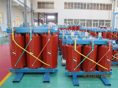 洛阳SCB10-1250KVA干式变压器
