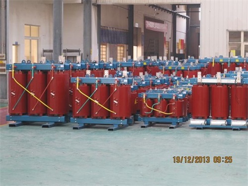 洛阳SCB10-800KVA/10KV/0.4KV干式变压器