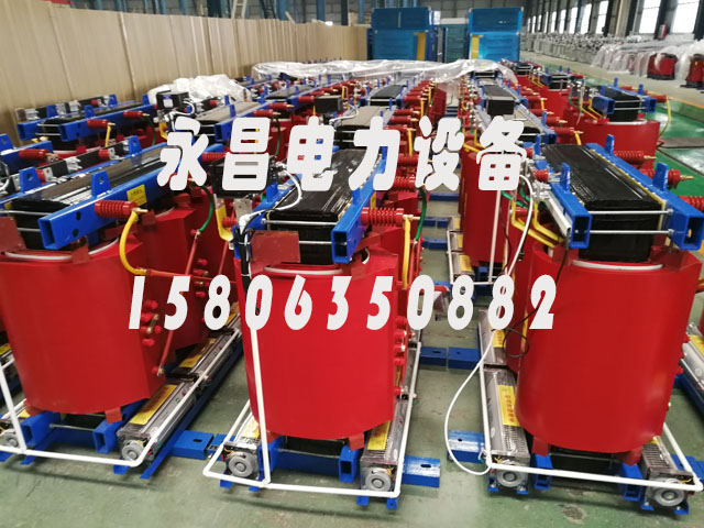 洛阳800KVA干式变压器