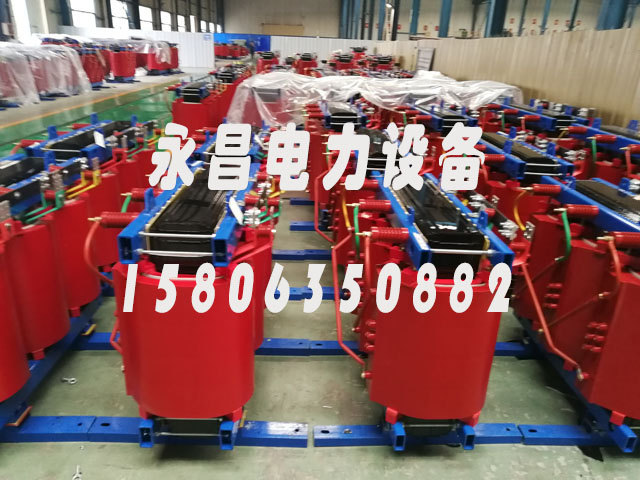 洛阳SCB11-1600KVA干式变压器