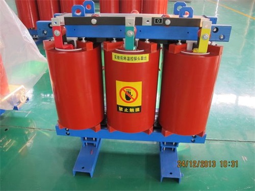 洛阳SCB13-400kva干式变压器价格