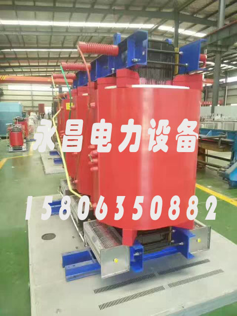 洛阳SCBH15-160KVA/10KV/0.4KV非晶合金干式变压器