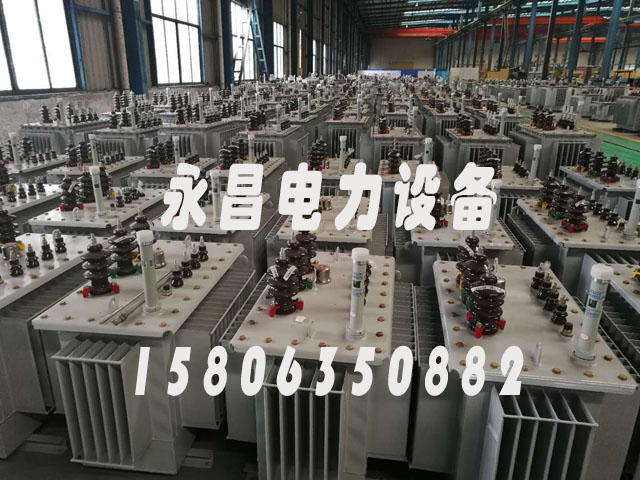 洛阳S11-1000KVA油浸式电力变压器
